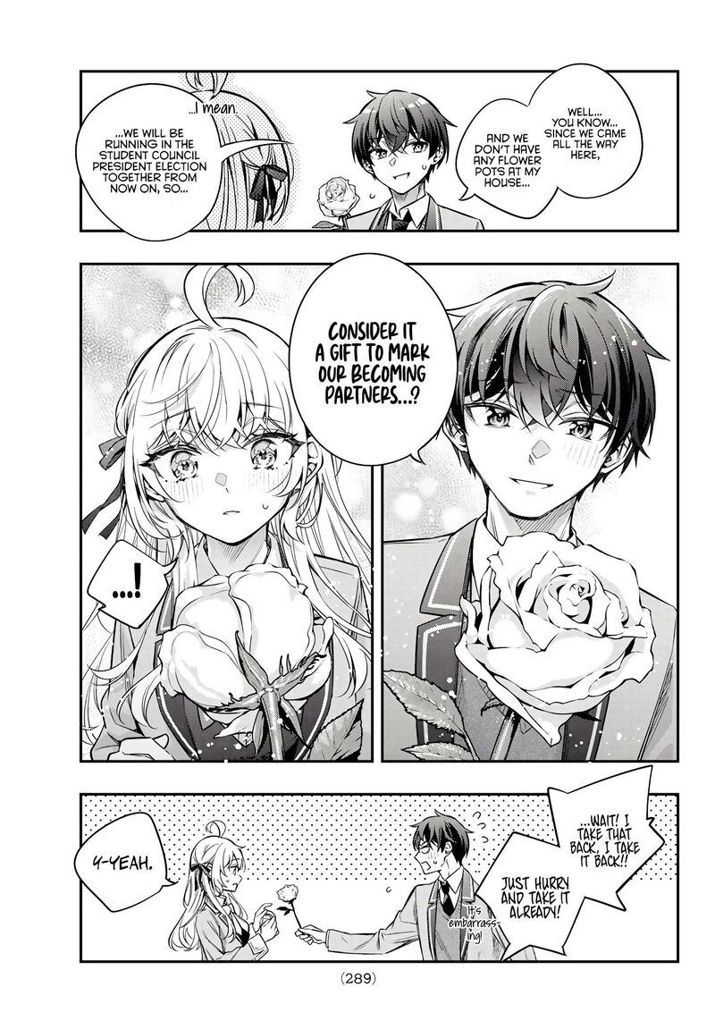 Tokidoki Bosotto Roshia Go De Dereru Tonari No Alya San 42e 13