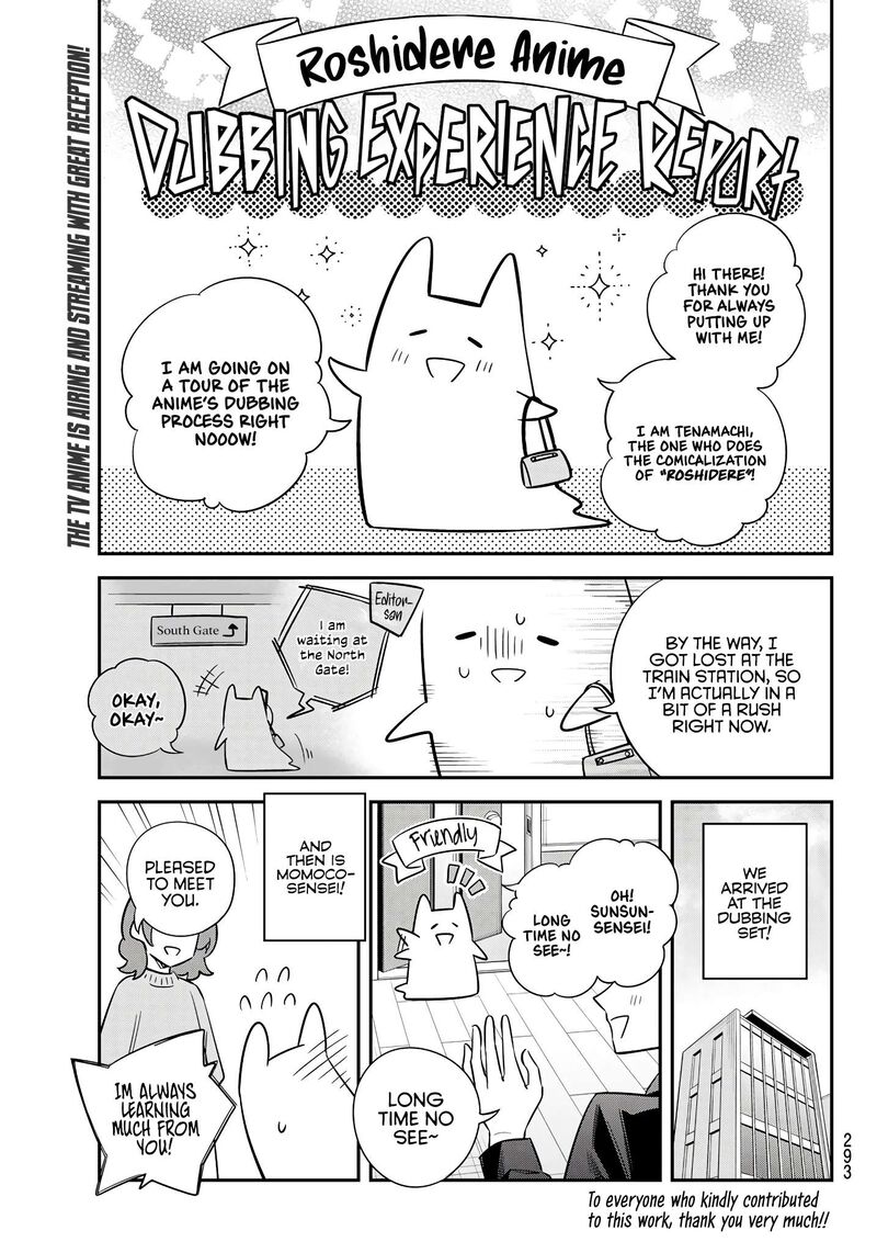 Tokidoki Bosotto Roshia Go De Dereru Tonari No Alya San 42e 17