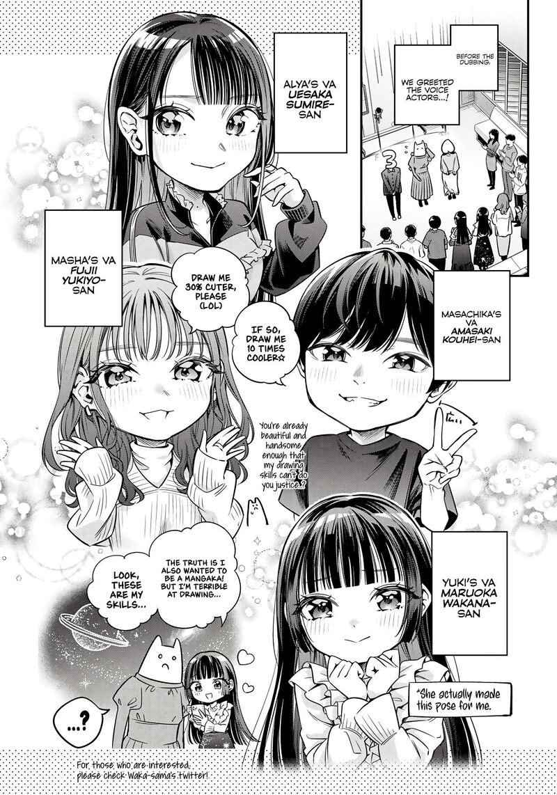 Tokidoki Bosotto Roshia Go De Dereru Tonari No Alya San 42e 19