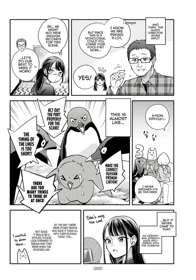 Tokidoki Bosotto Roshia Go De Dereru Tonari No Alya San 42e 24