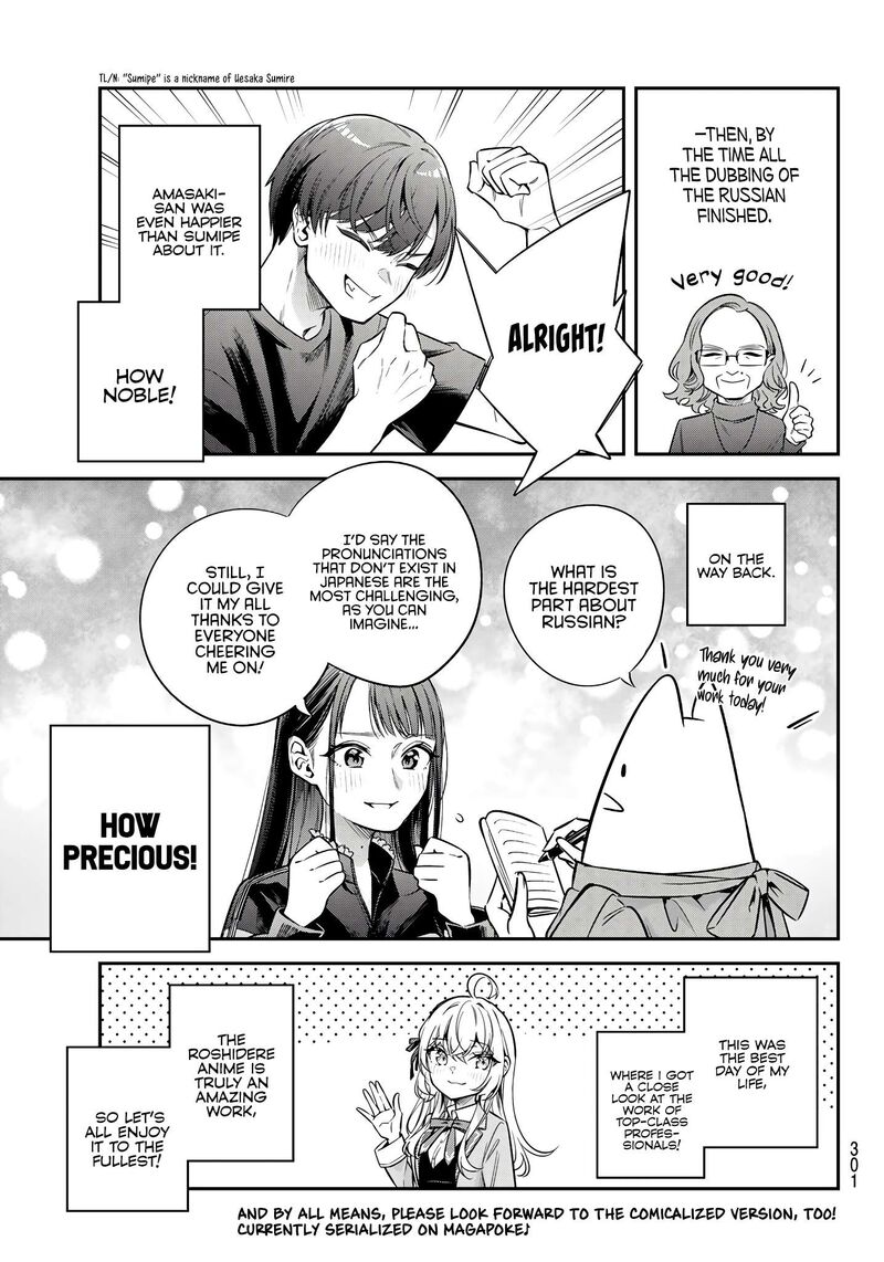 Tokidoki Bosotto Roshia Go De Dereru Tonari No Alya San 42e 25