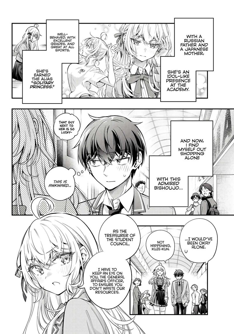 Tokidoki Bosotto Roshia Go De Dereru Tonari No Alya San 42e 4