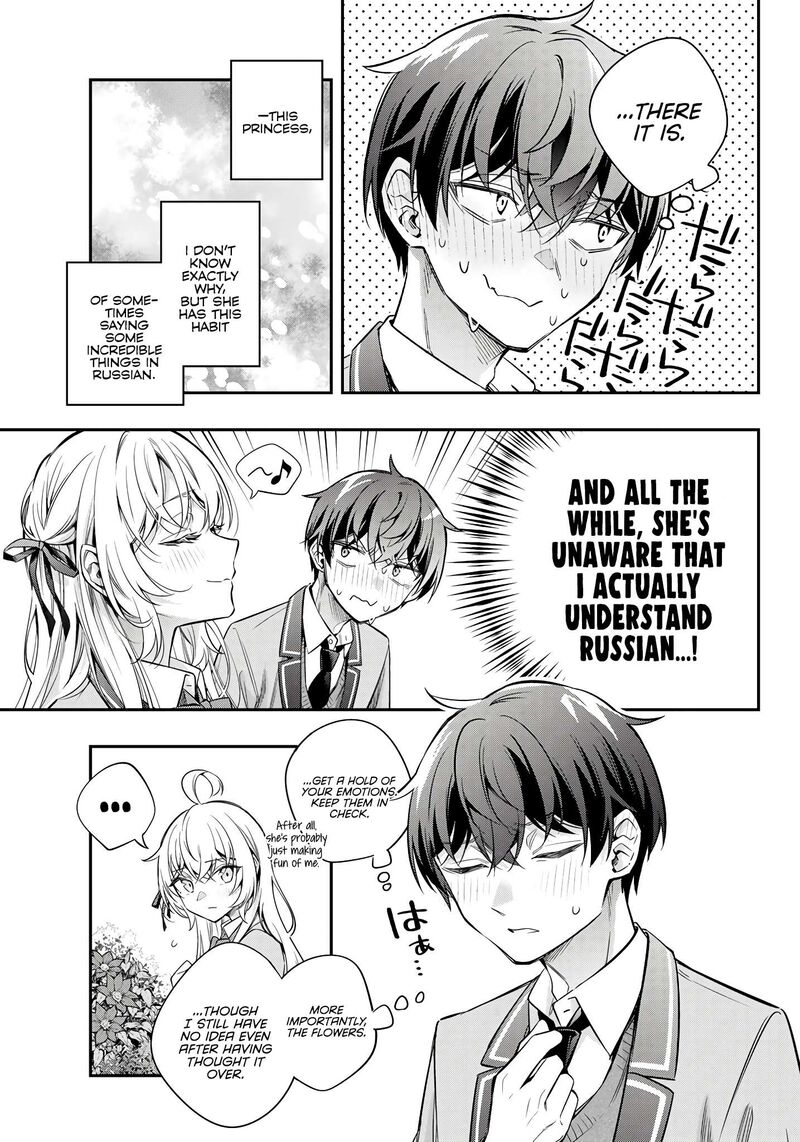 Tokidoki Bosotto Roshia Go De Dereru Tonari No Alya San 42e 7
