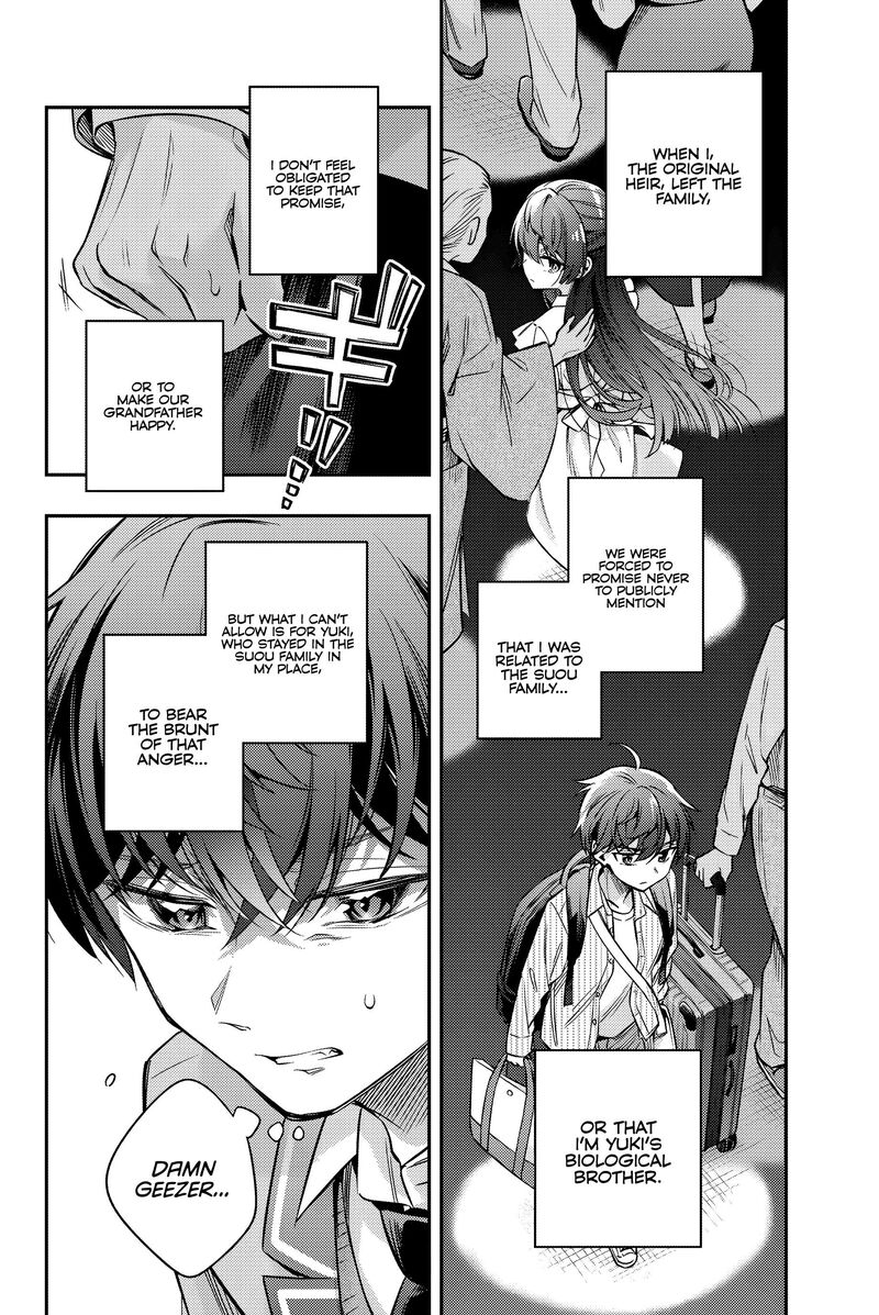 Tokidoki Bosotto Roshia Go De Dereru Tonari No Alya San 43 11