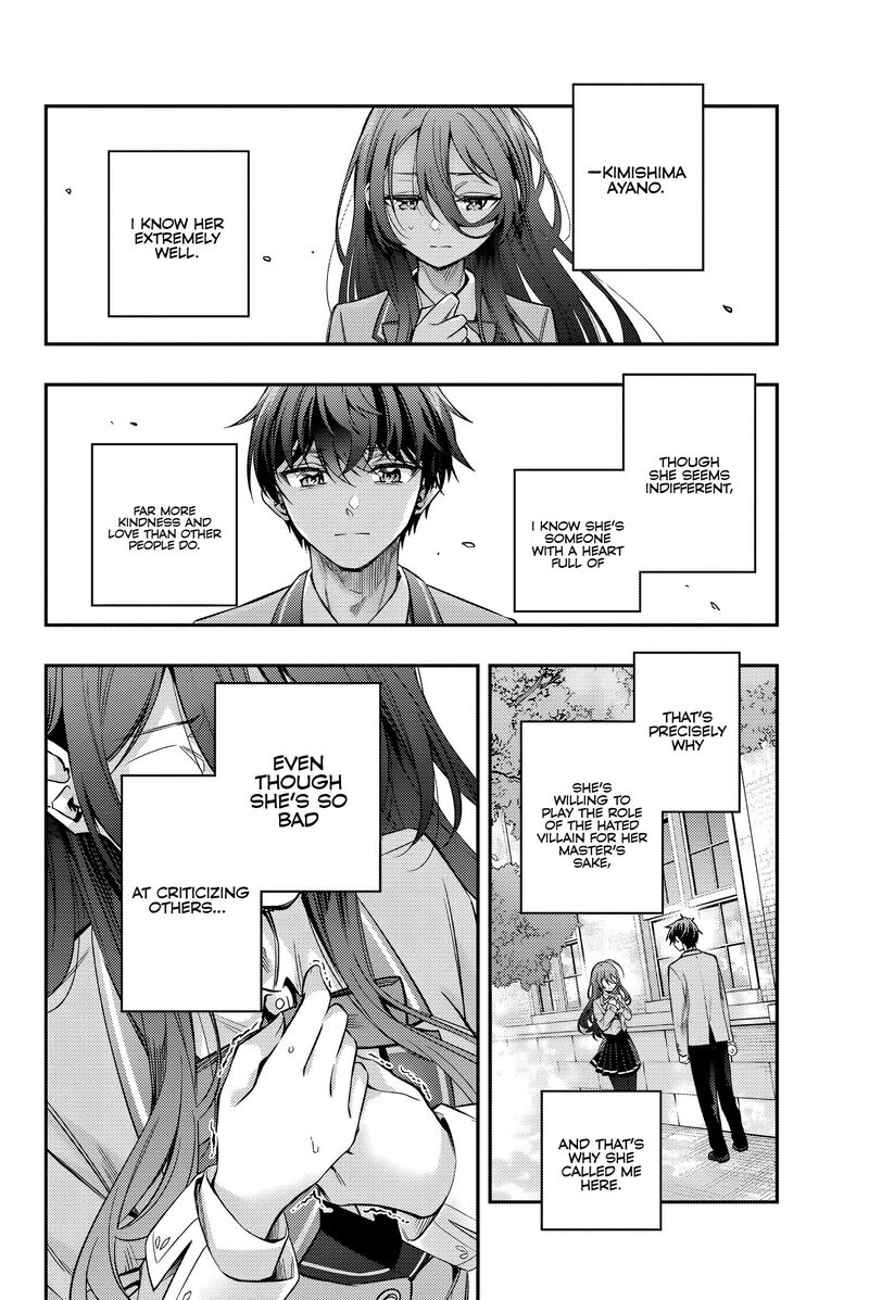 Tokidoki Bosotto Roshia Go De Dereru Tonari No Alya San 43 15