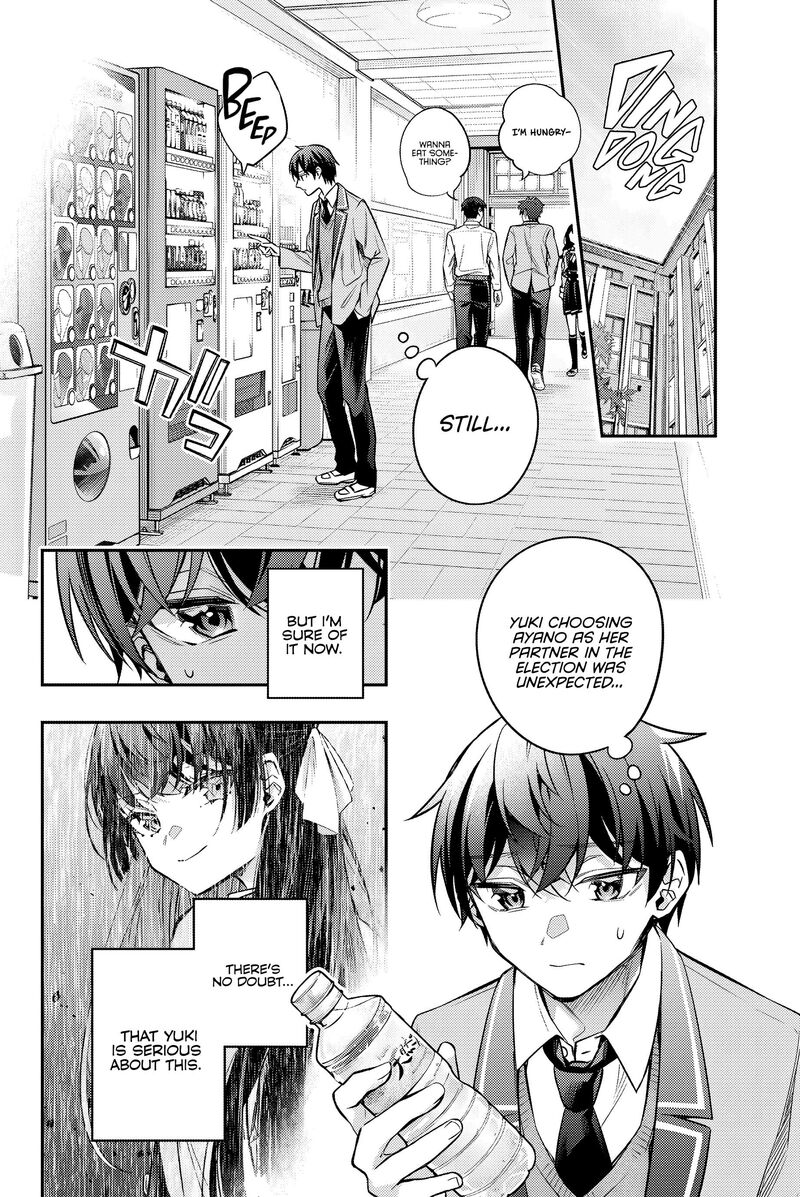 Tokidoki Bosotto Roshia Go De Dereru Tonari No Alya San 43 5