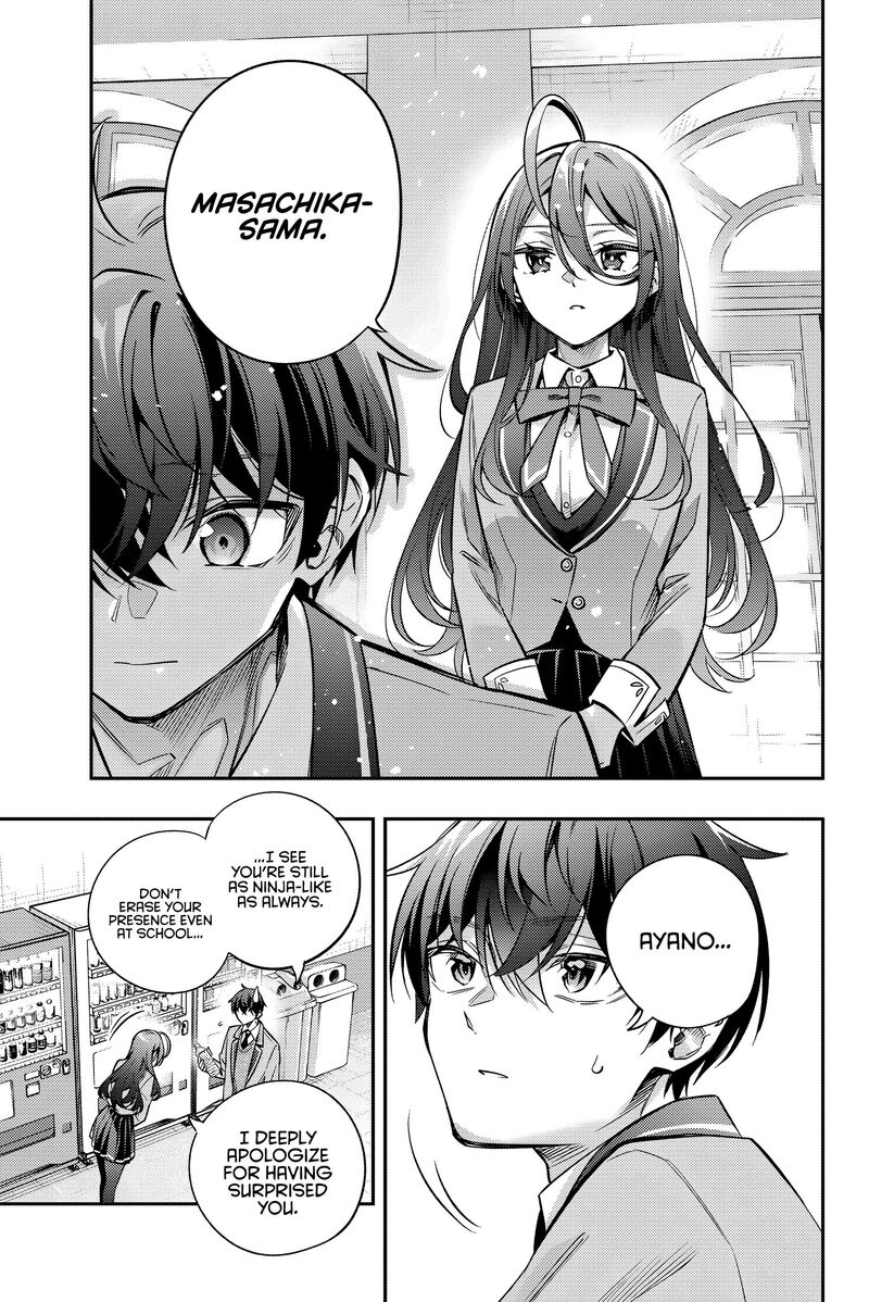 Tokidoki Bosotto Roshia Go De Dereru Tonari No Alya San 43 6