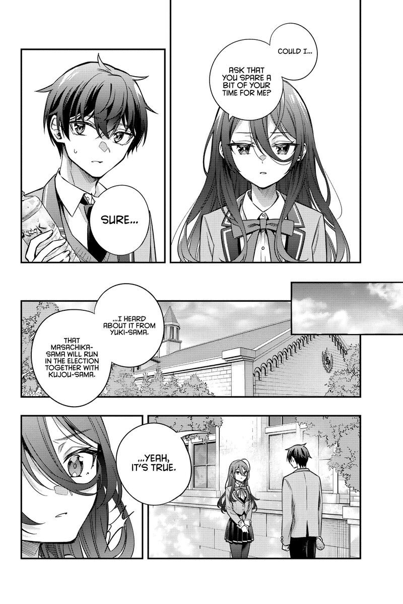 Tokidoki Bosotto Roshia Go De Dereru Tonari No Alya San 43 7