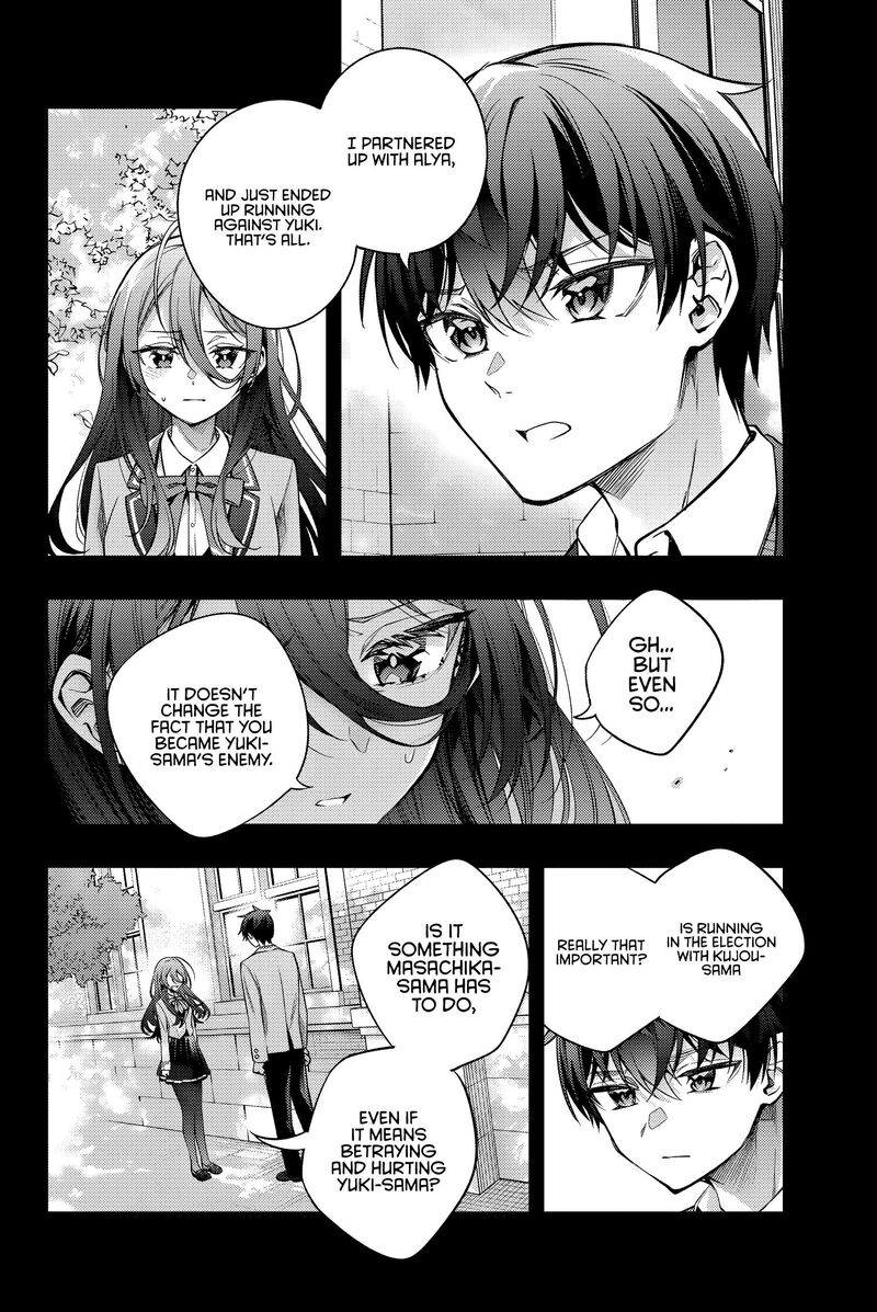 Tokidoki Bosotto Roshia Go De Dereru Tonari No Alya San 44 5