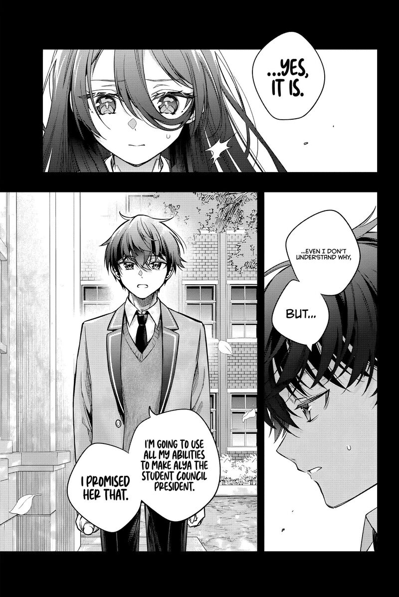 Tokidoki Bosotto Roshia Go De Dereru Tonari No Alya San 44 6