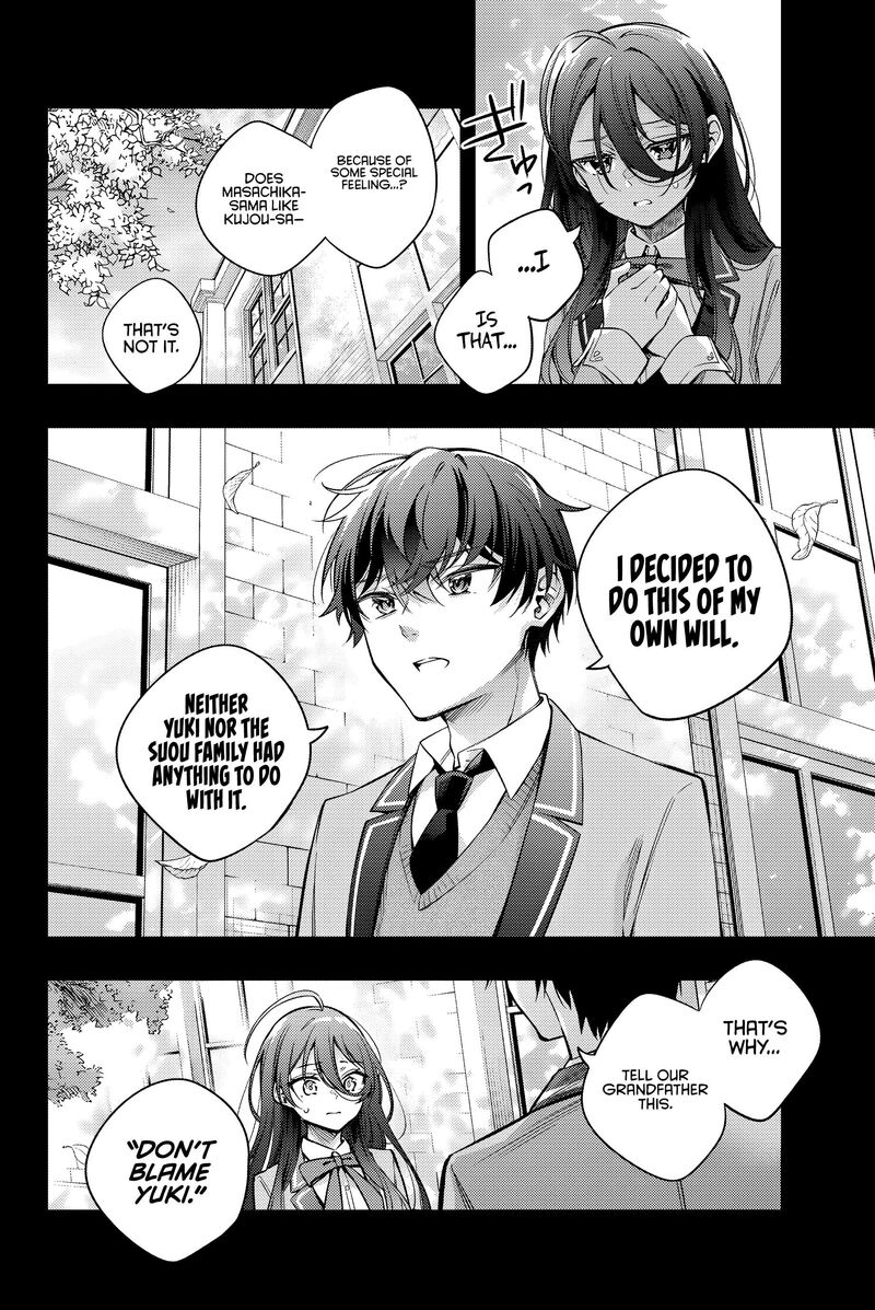 Tokidoki Bosotto Roshia Go De Dereru Tonari No Alya San 44 7