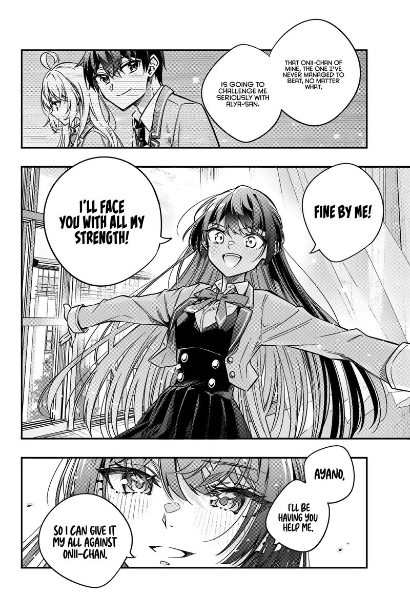Tokidoki Bosotto Roshia Go De Dereru Tonari No Alya San 45 5