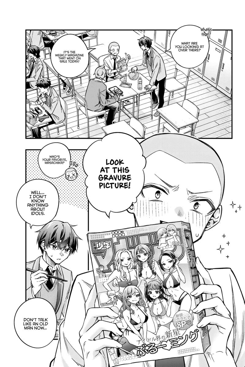 Tokidoki Bosotto Roshia Go De Dereru Tonari No Alya San 45 8