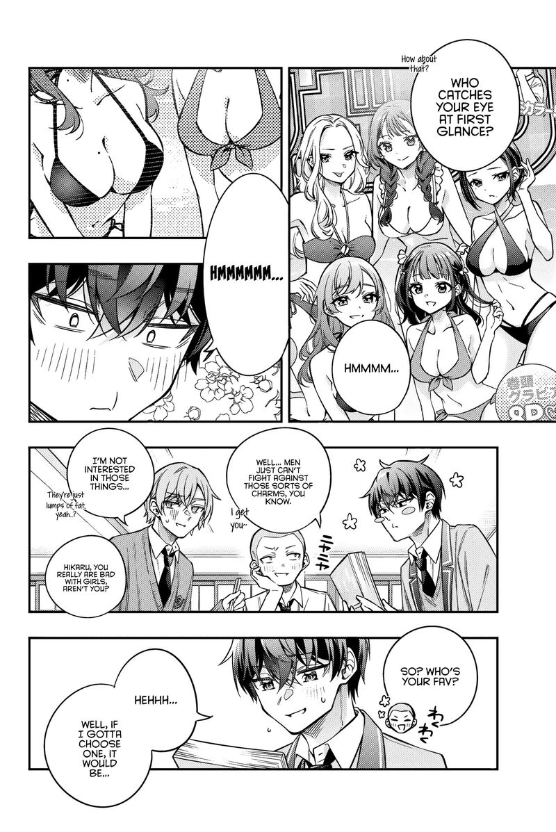 Tokidoki Bosotto Roshia Go De Dereru Tonari No Alya San 45 9