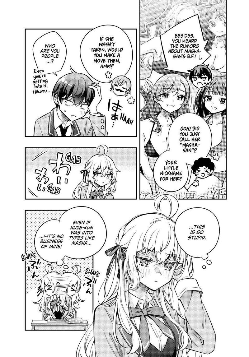 Tokidoki Bosotto Roshia Go De Dereru Tonari No Alya San 46 7