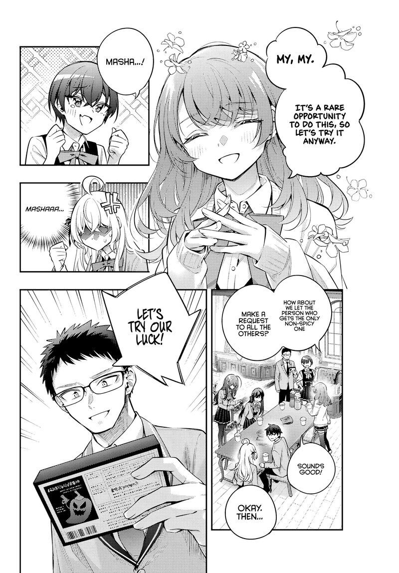 Tokidoki Bosotto Roshia Go De Dereru Tonari No Alya San 47 11