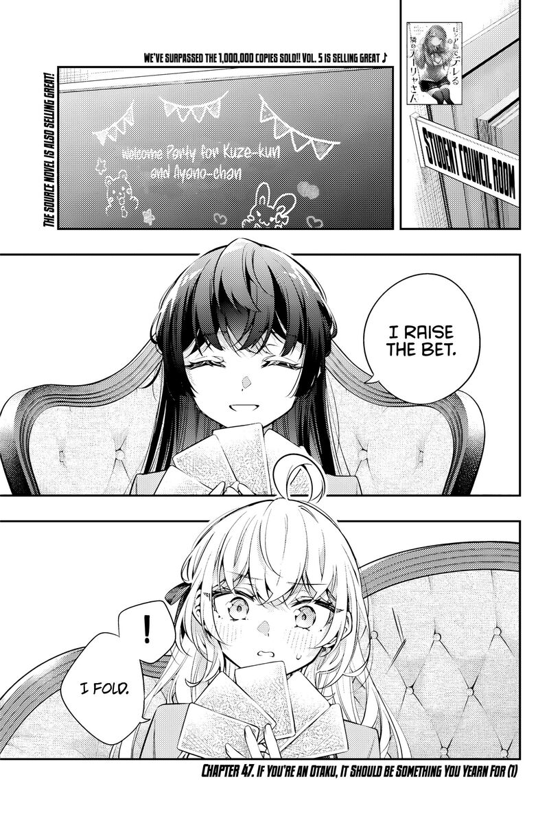 Tokidoki Bosotto Roshia Go De Dereru Tonari No Alya San 47 2
