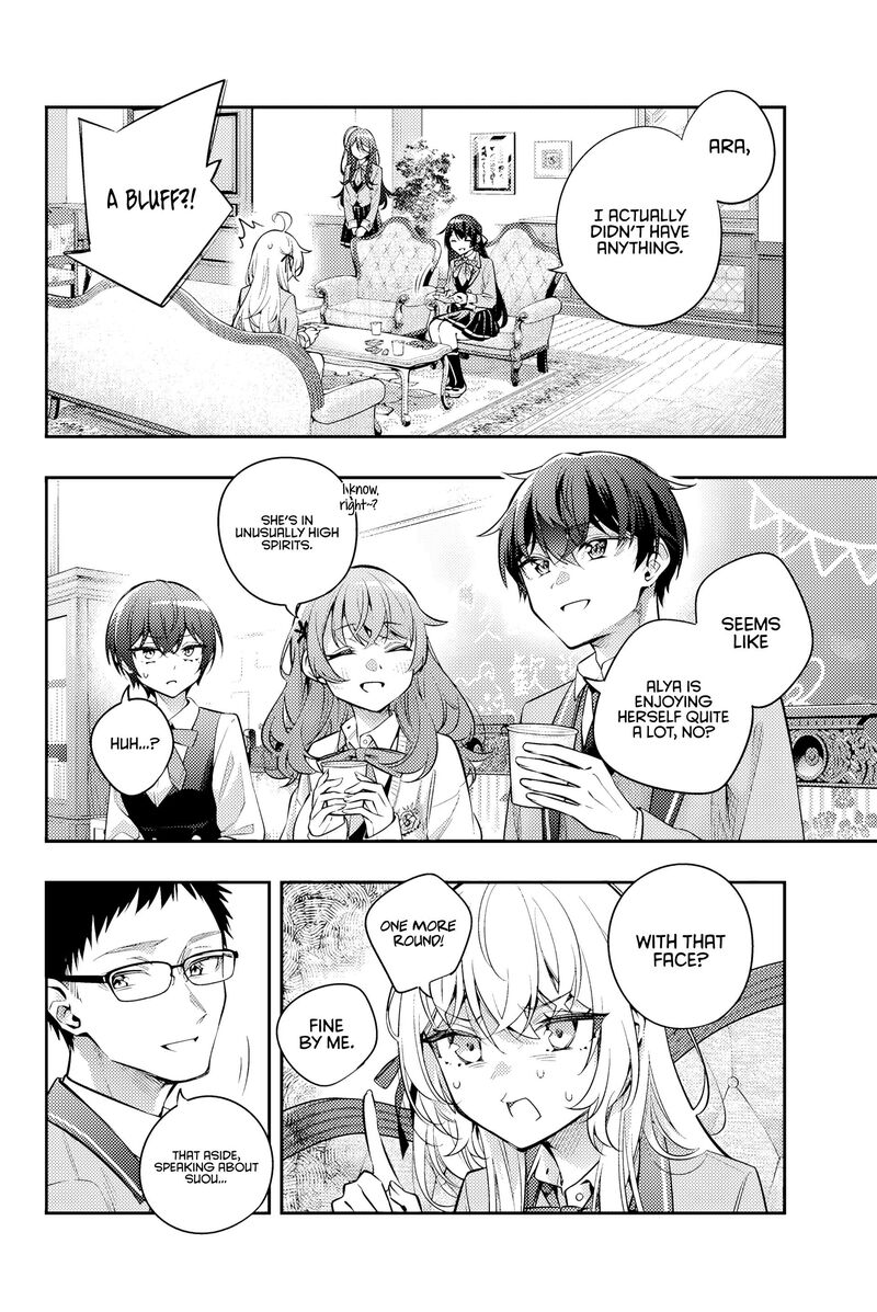 Tokidoki Bosotto Roshia Go De Dereru Tonari No Alya San 47 3
