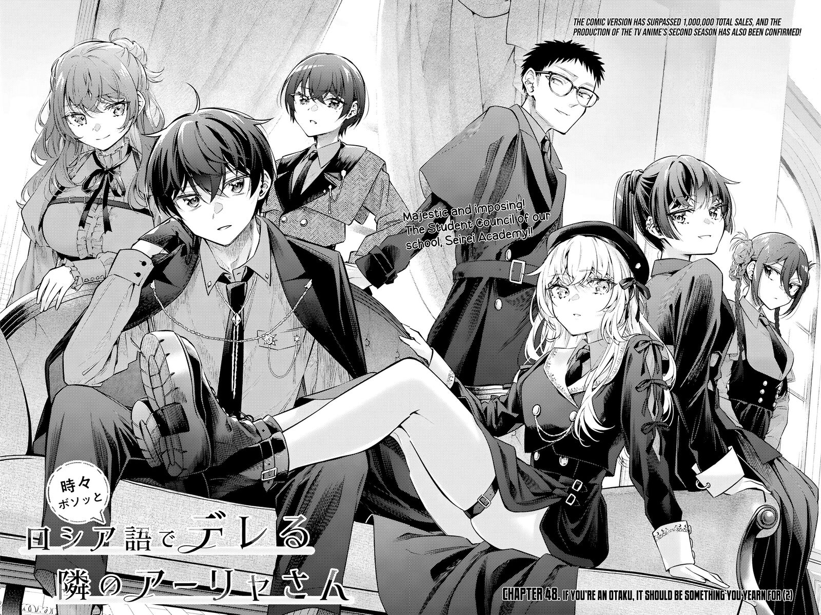 Tokidoki Bosotto Roshia Go De Dereru Tonari No Alya San 48 3