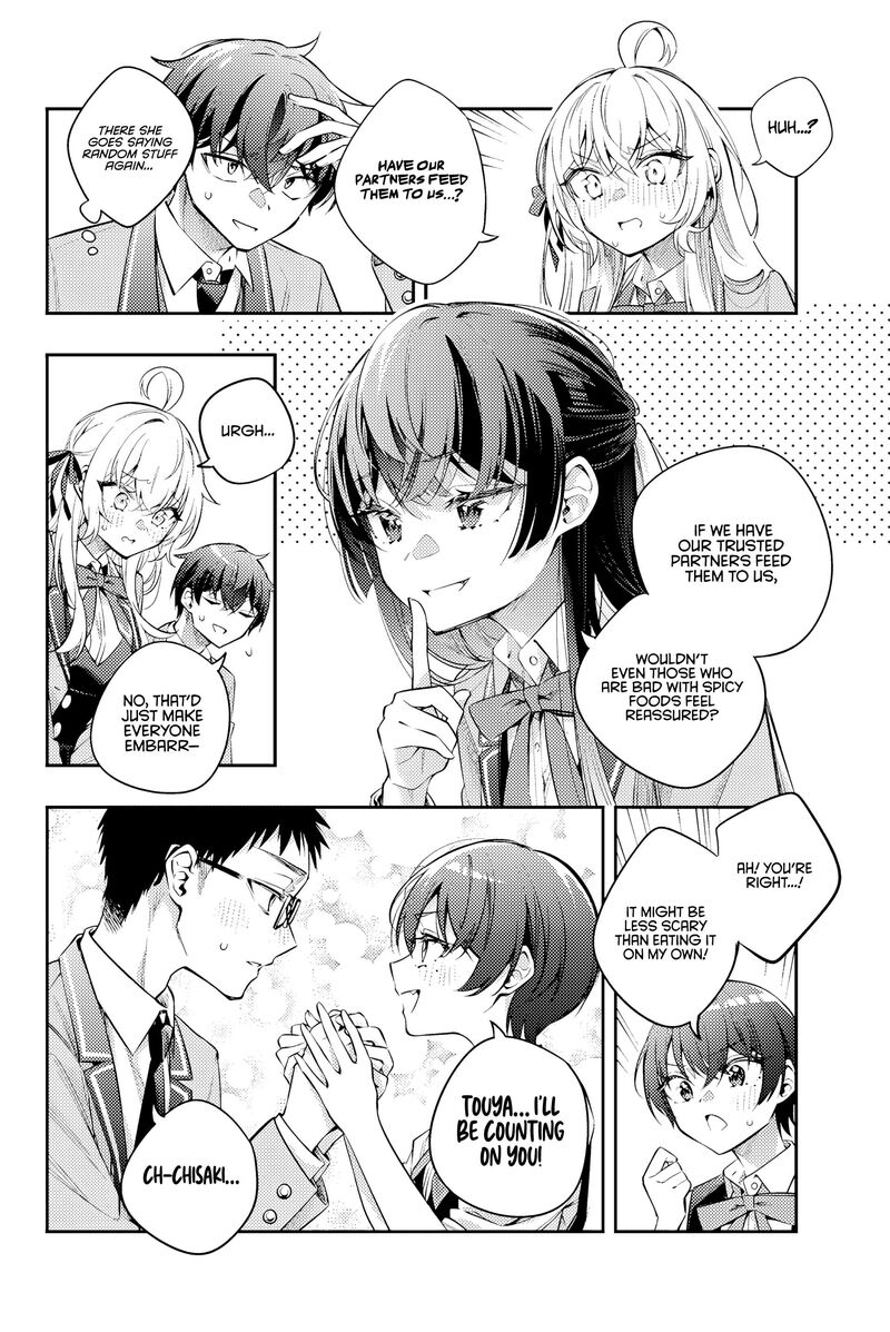 Tokidoki Bosotto Roshia Go De Dereru Tonari No Alya San 48 4