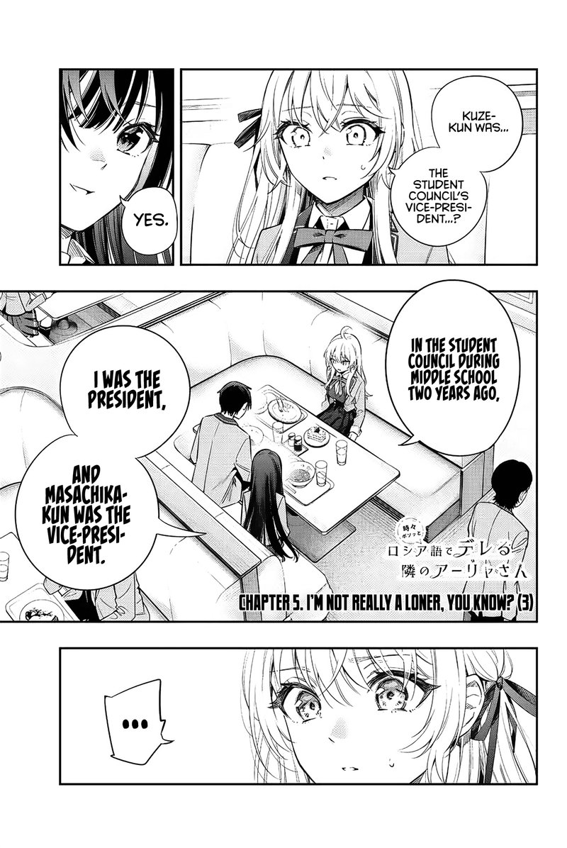 Tokidoki Bosotto Roshia Go De Dereru Tonari No Alya San 5 1