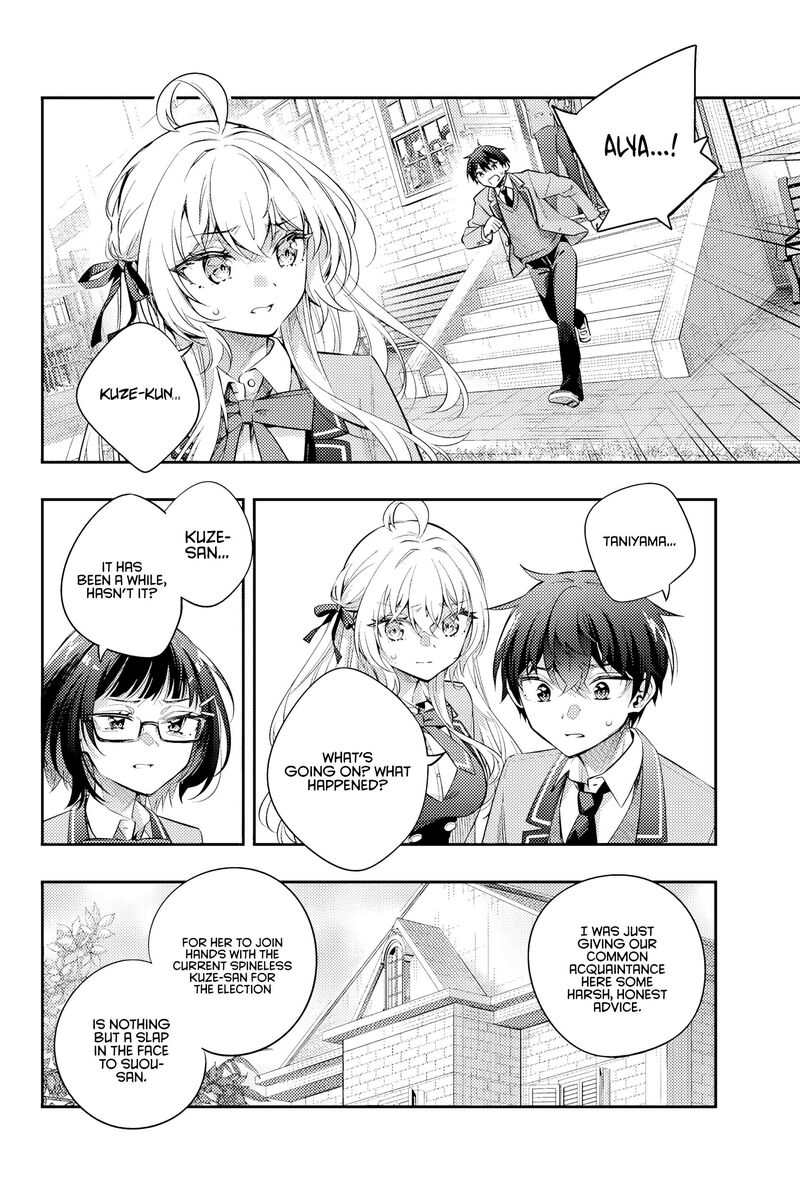 Tokidoki Bosotto Roshia Go De Dereru Tonari No Alya San 52 13