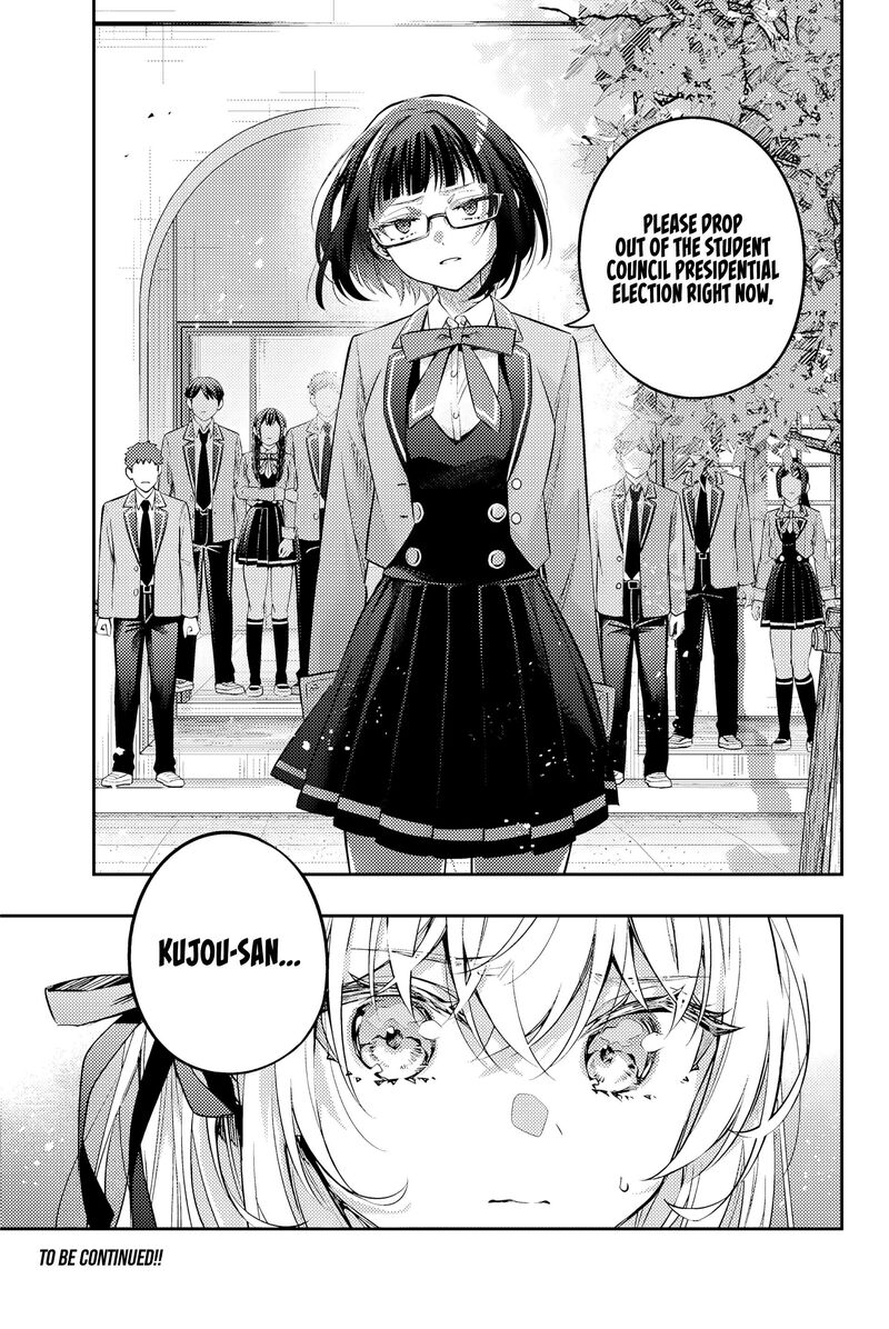 Tokidoki Bosotto Roshia Go De Dereru Tonari No Alya San 52 14