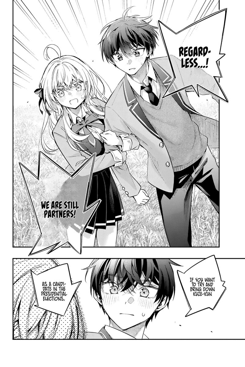 Tokidoki Bosotto Roshia Go De Dereru Tonari No Alya San 53 11