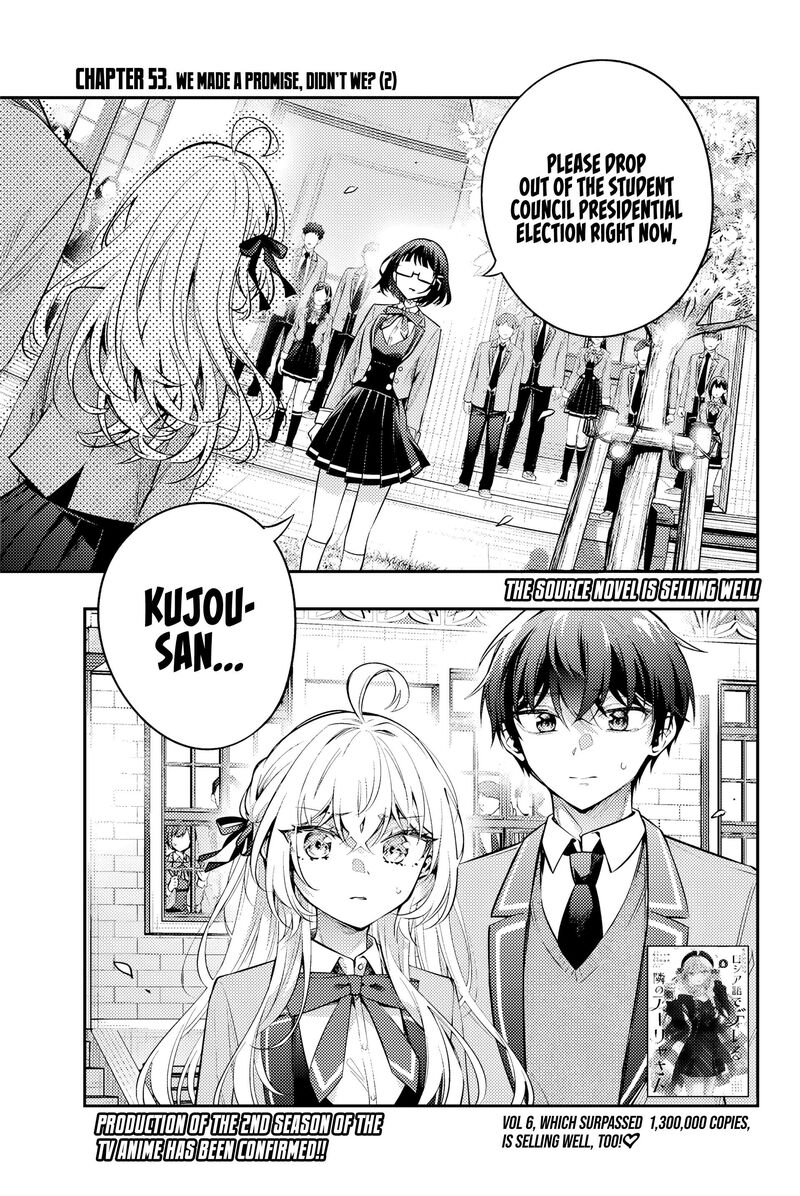 Tokidoki Bosotto Roshia Go De Dereru Tonari No Alya San 53 2