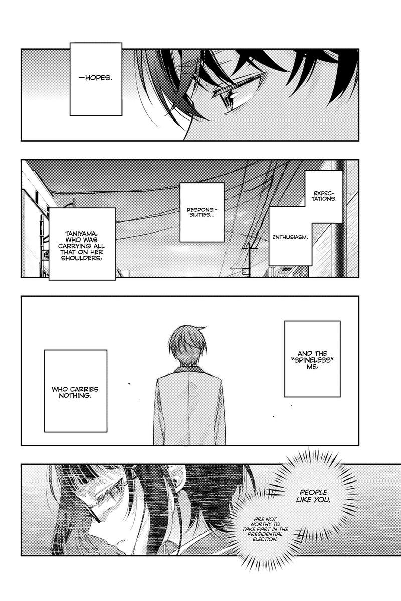Tokidoki Bosotto Roshia Go De Dereru Tonari No Alya San 54 13