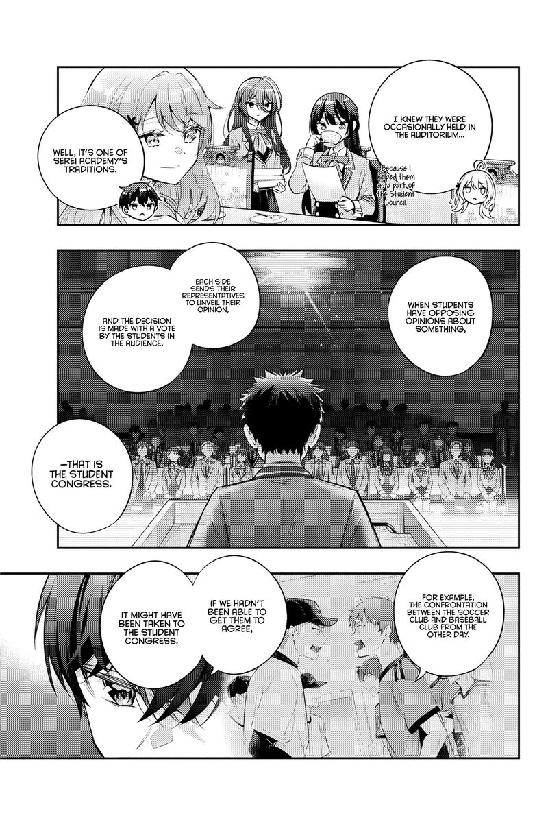 Tokidoki Bosotto Roshia Go De Dereru Tonari No Alya San 54 4