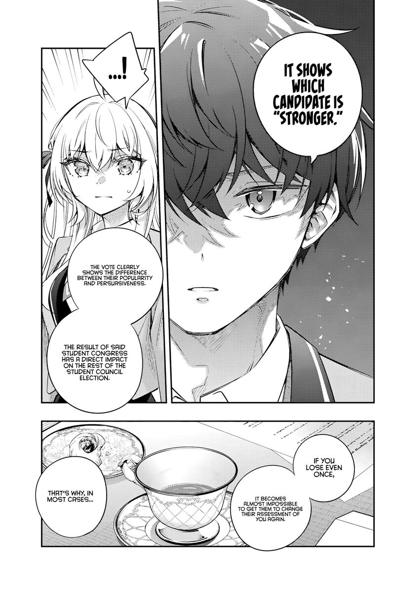 Tokidoki Bosotto Roshia Go De Dereru Tonari No Alya San 54 6