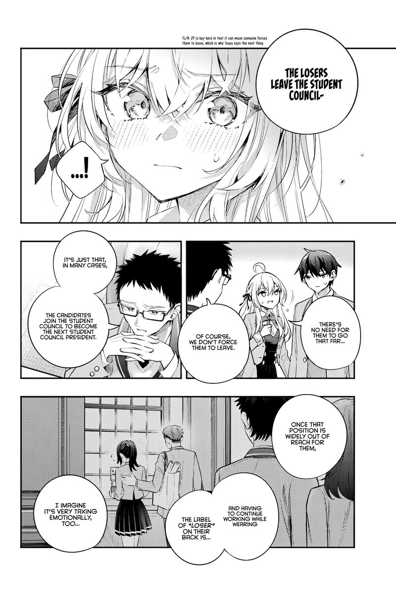 Tokidoki Bosotto Roshia Go De Dereru Tonari No Alya San 54 7