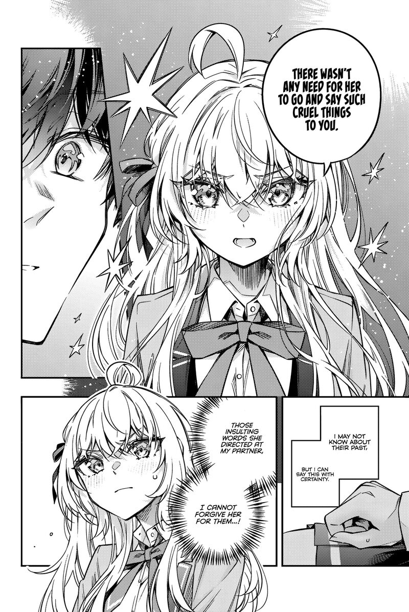 Tokidoki Bosotto Roshia Go De Dereru Tonari No Alya San 55 11