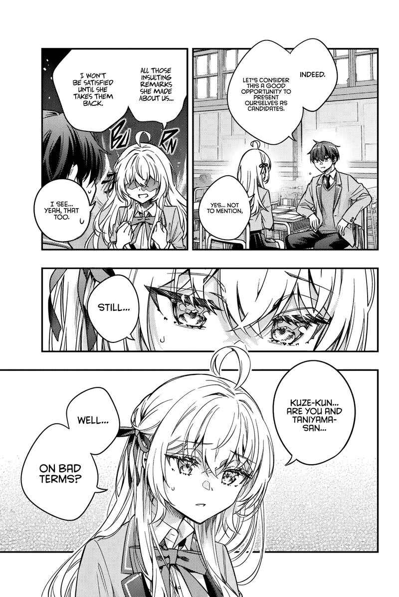 Tokidoki Bosotto Roshia Go De Dereru Tonari No Alya San 55 6