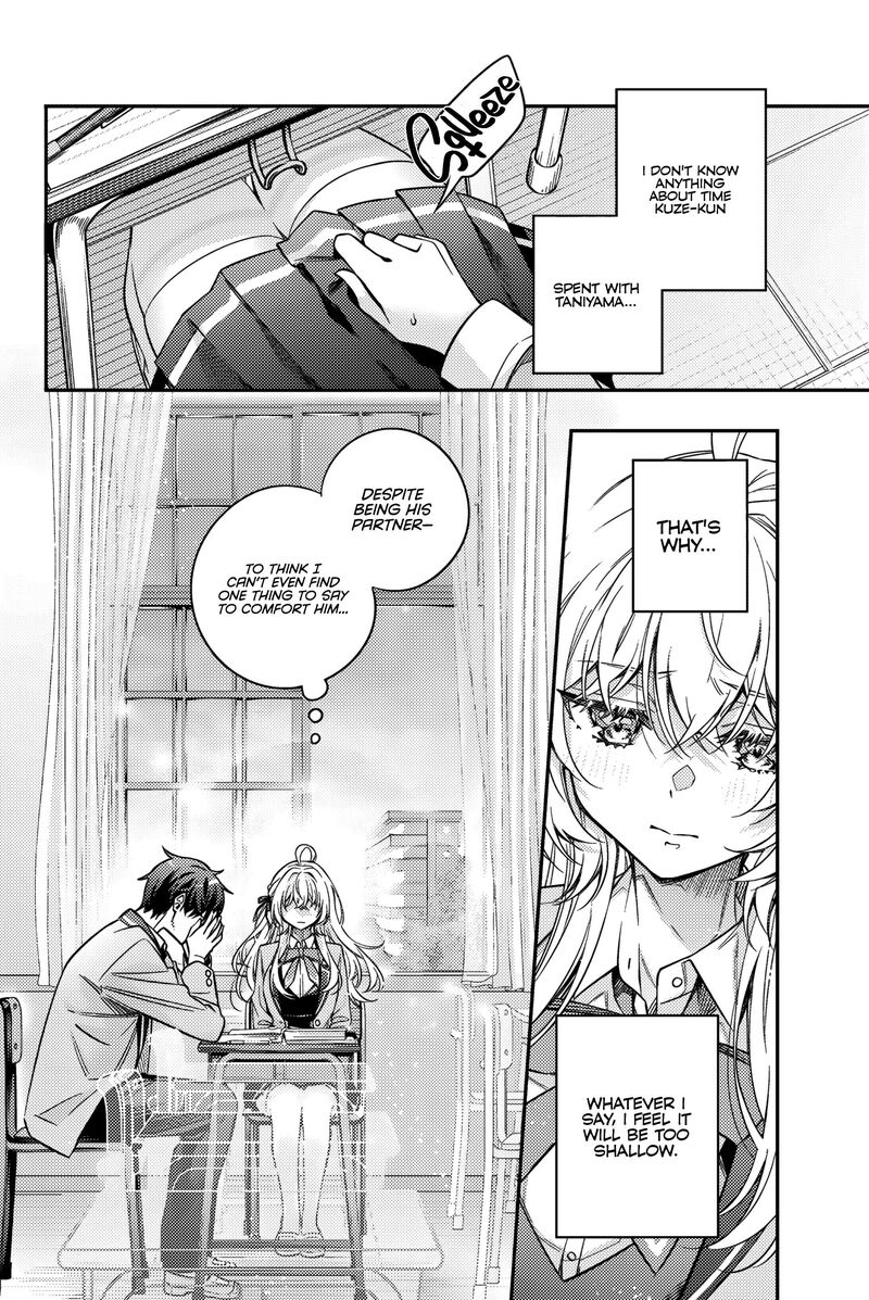 Tokidoki Bosotto Roshia Go De Dereru Tonari No Alya San 55 9