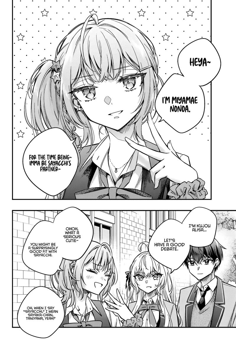 Tokidoki Bosotto Roshia Go De Dereru Tonari No Alya San 57 11