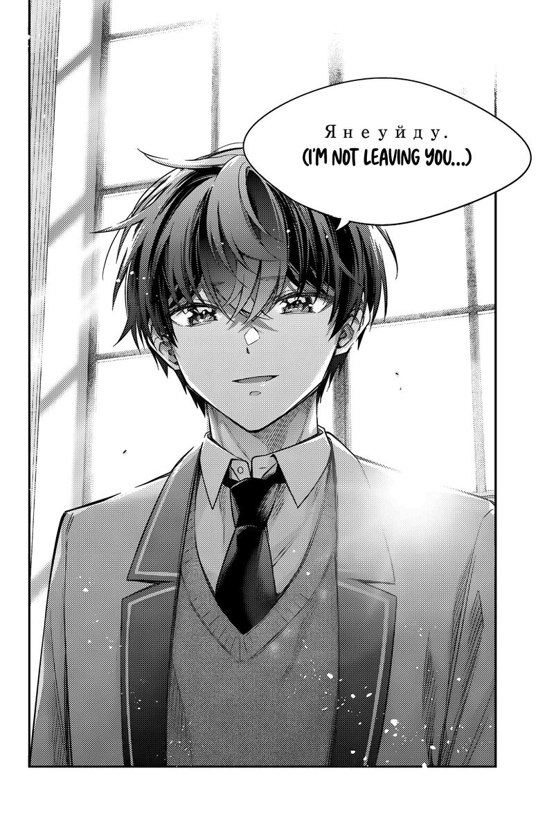 Tokidoki Bosotto Roshia Go De Dereru Tonari No Alya San 57 7