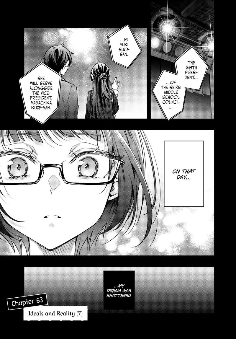 Tokidoki Bosotto Roshia Go De Dereru Tonari No Alya San 63 1