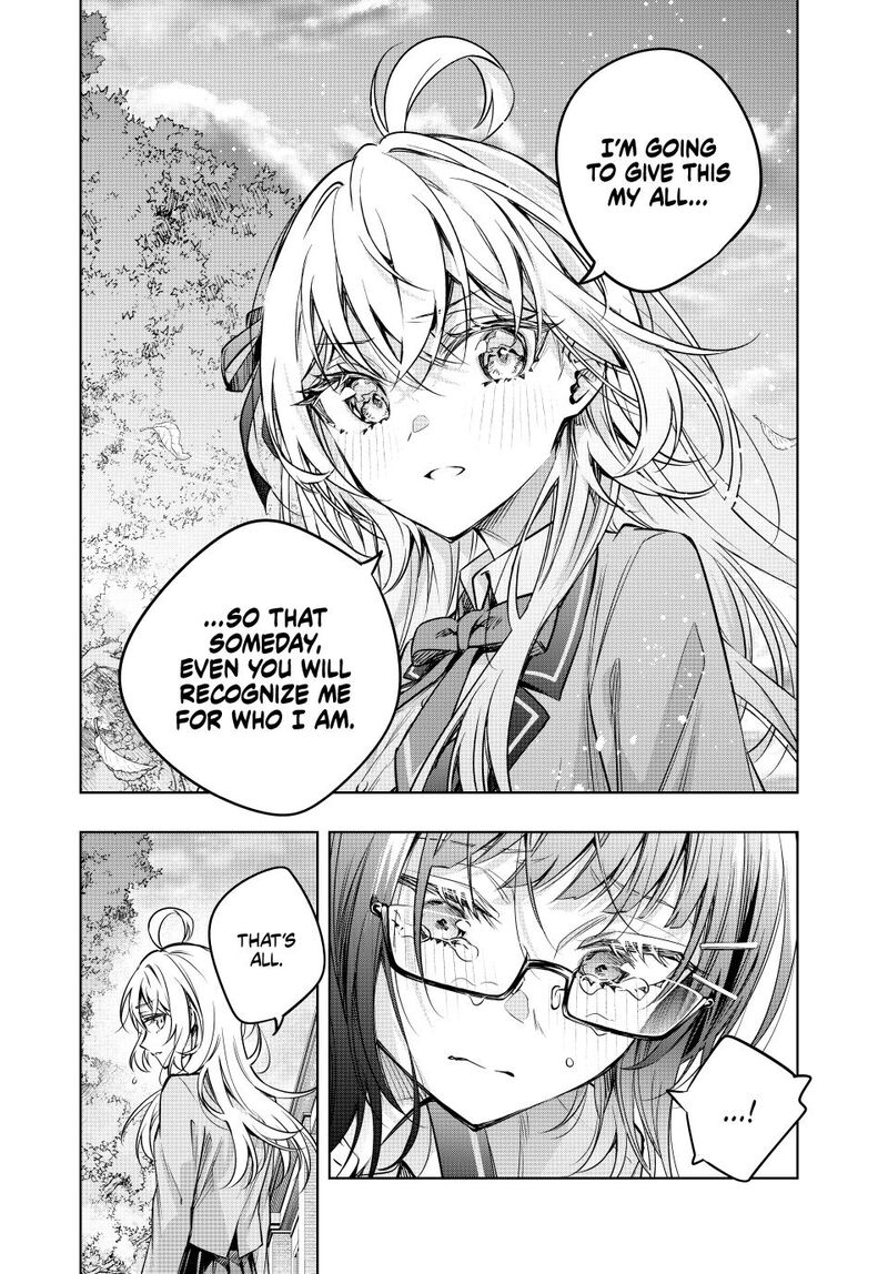 Tokidoki Bosotto Roshia Go De Dereru Tonari No Alya San 63 18