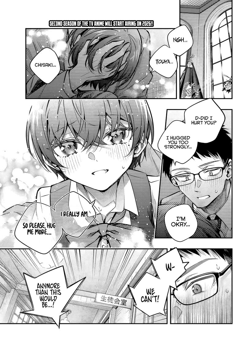 Tokidoki Bosotto Roshia Go De Dereru Tonari No Alya San 70 1