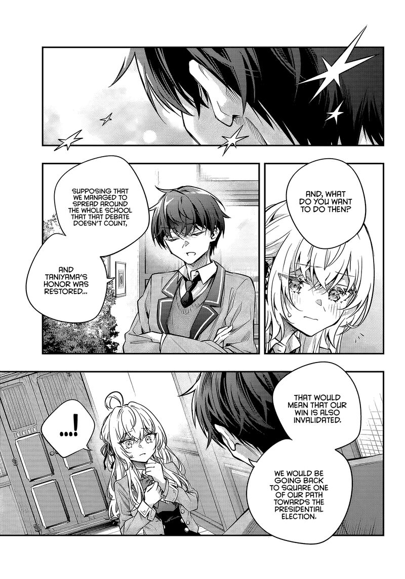 Tokidoki Bosotto Roshia Go De Dereru Tonari No Alya San 70 13