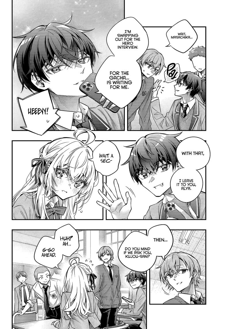 Tokidoki Bosotto Roshia Go De Dereru Tonari No Alya San 70 6