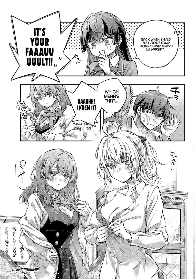 Tokidoki Bosotto Roshia Go De Dereru Tonari No Alya San 77 13