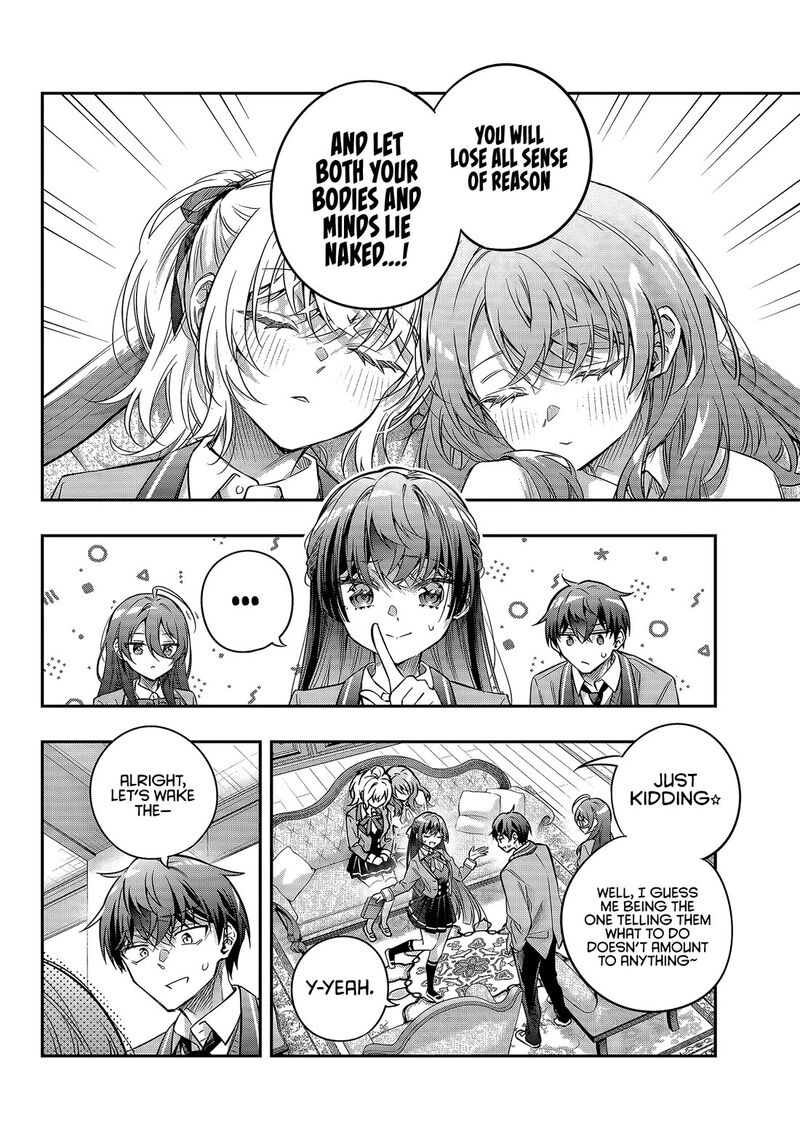 Tokidoki Bosotto Roshia Go De Dereru Tonari No Alya San 77 8