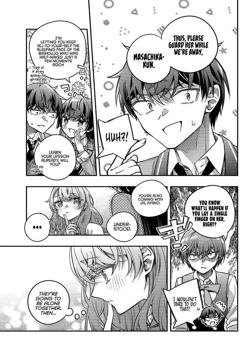 Tokidoki Bosotto Roshia Go De Dereru Tonari No Alya San 79 11