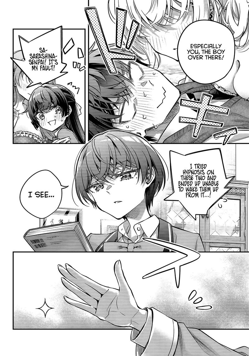 Tokidoki Bosotto Roshia Go De Dereru Tonari No Alya San 79 2