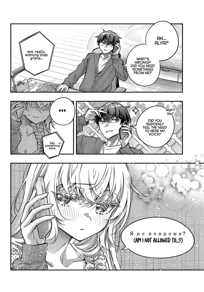Tokidoki Bosotto Roshia Go De Dereru Tonari No Alya San 82 6