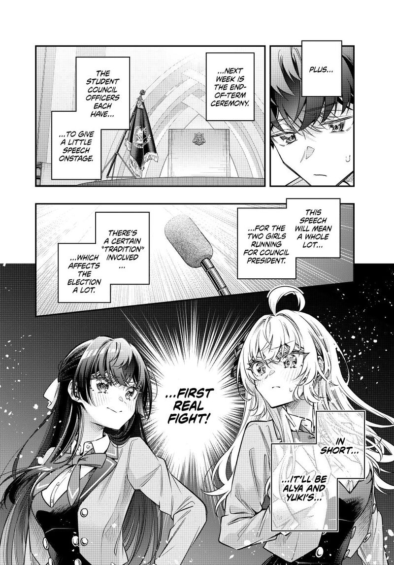 Tokidoki Bosotto Roshia Go De Dereru Tonari No Alya San 84 8