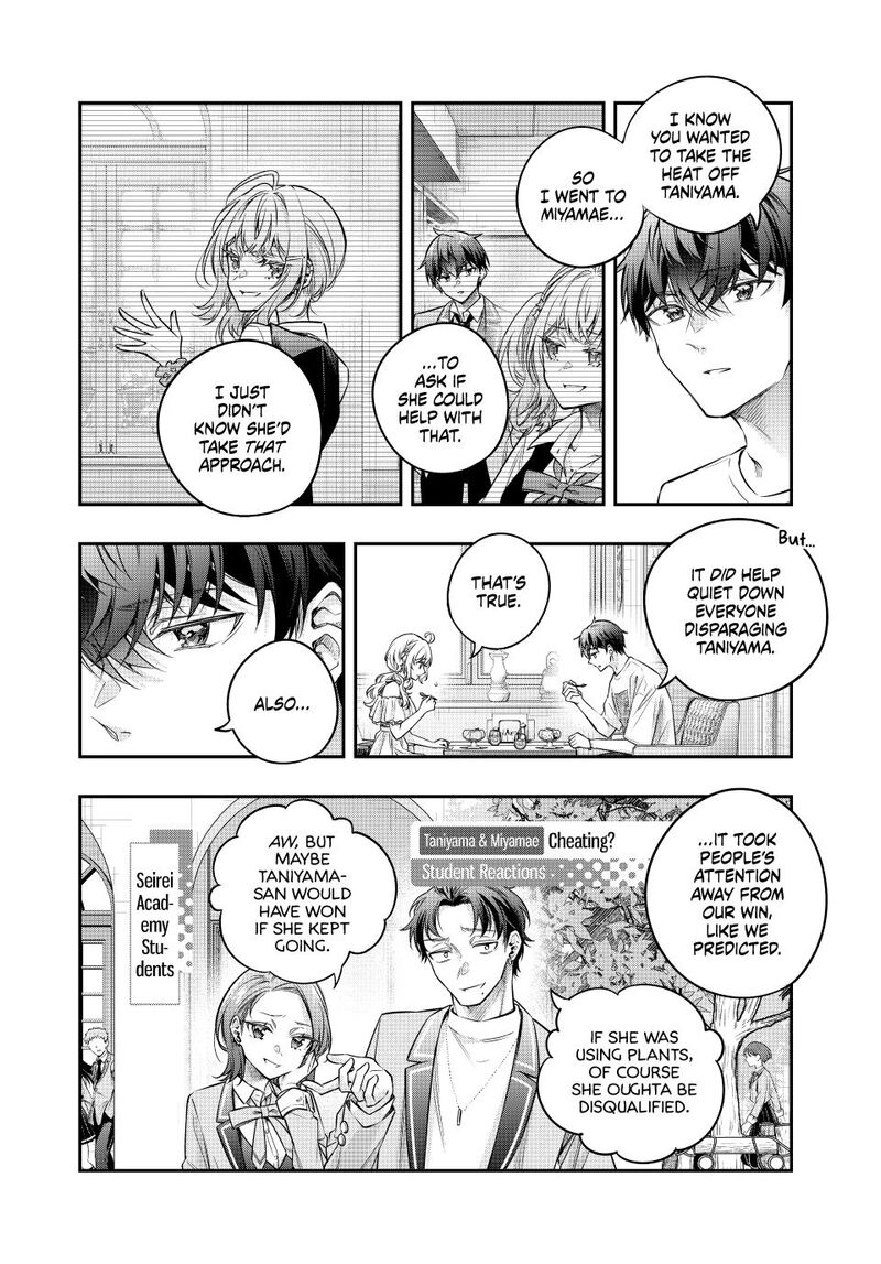 Tokidoki Bosotto Roshia Go De Dereru Tonari No Alya San 89 6